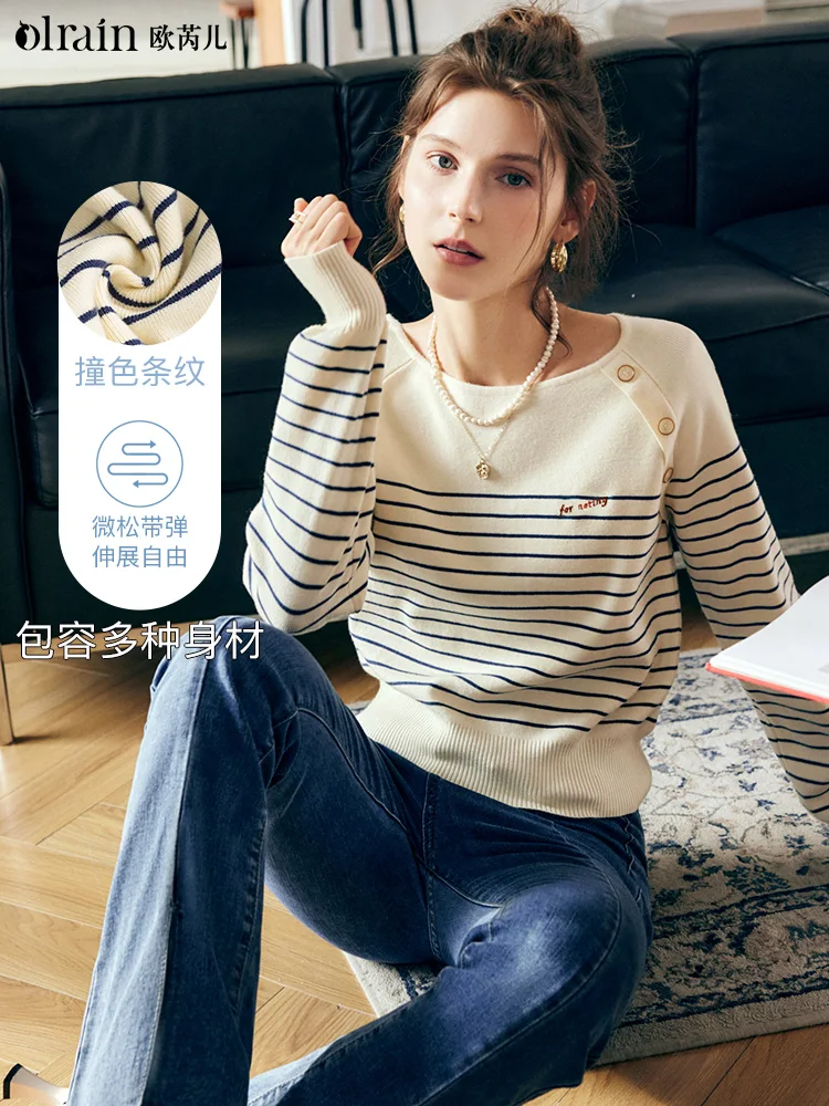 OLrain Striped Women Pullovers Tops 2025 Spring New O Neck Long Sleeve Comfort Irregular Button Knit Female Clothing O22QZ59211
OLrain Striped Women Pullovers Tops 2025 Spring New O Neck Long Sleeve Comfort Irregular Button Knit Female Clothing O22QZ59211
