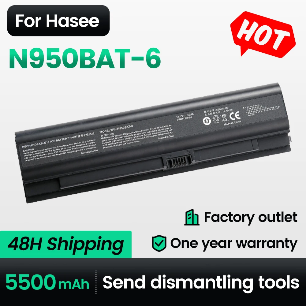 Keyuan N950BAT-6 Laptop Battery for Hasee Ares zx7-cp5s2 zx7-cp7s2 K690E-G4D1 CN95S02 ZX7-CP5SC/-CP5E2 CN95S01
Keyuan N950BAT-6 Laptop Battery for Hasee Ares zx7-cp5s2 zx7-cp7s2 K690E-G4D1 CN95S02 ZX7-CP5SC/-CP5E2 CN95S01