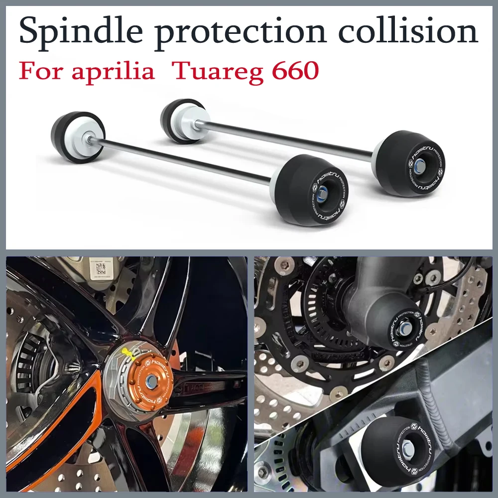Motorcycle front and rear wheel axle protection device for Aprilia Tuareg 660 2022-2023
Motorcycle front and rear wheel axle protection device for Aprilia Tuareg 660 2022-2023