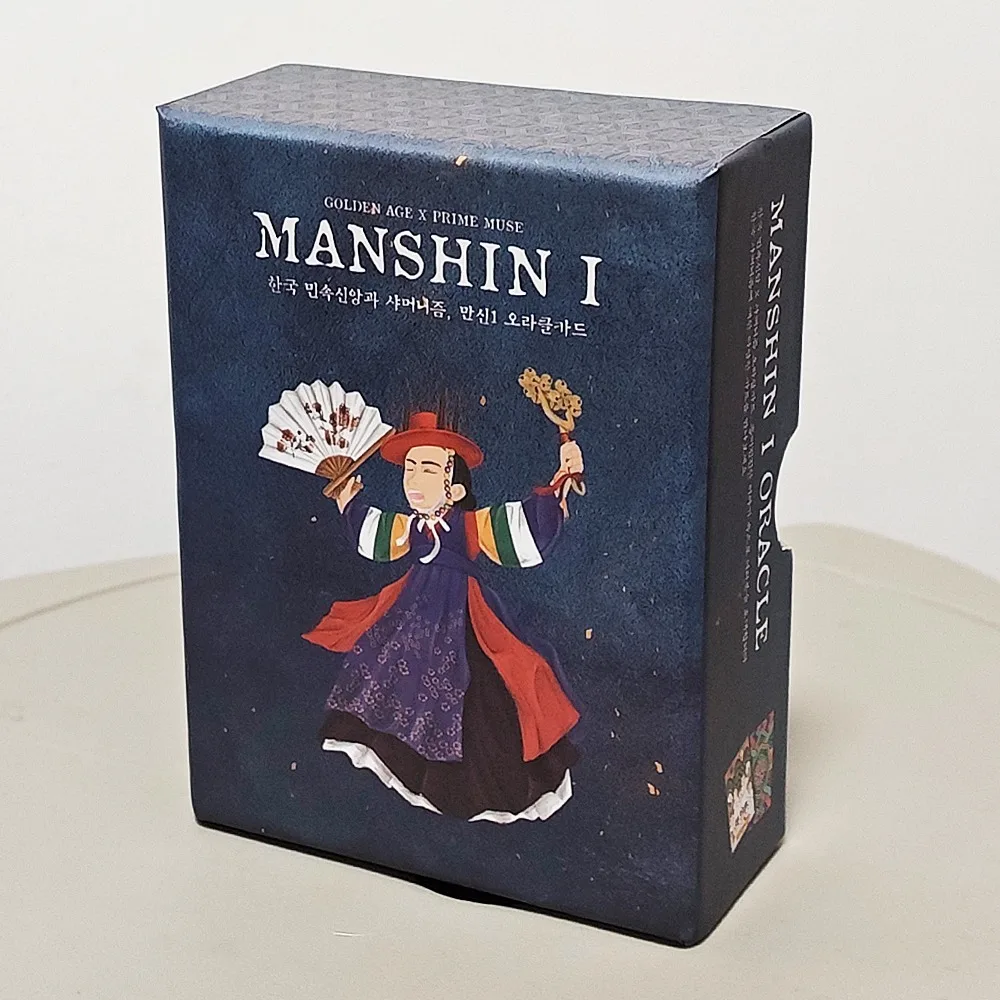 MANSHIN I: Traditional Korean Shamanism & Folklore Oracle Card Deck, 10.5*7.5cm83 Pcs Double-embossed Oracle Cards in Rigid Box
MANSHIN I: Traditional Korean Shamanism & Folklore Oracle Card Deck, 10.5*7.5cm83 Pcs Double-embossed Oracle Cards in Rigid Box