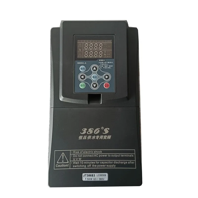 Inverter Water pump Inverter Three-phase inverter for constant pressure water supply without adjustment
Inverter Water pump Inverter Three-phase inverter for constant pressure water supply without adjustment