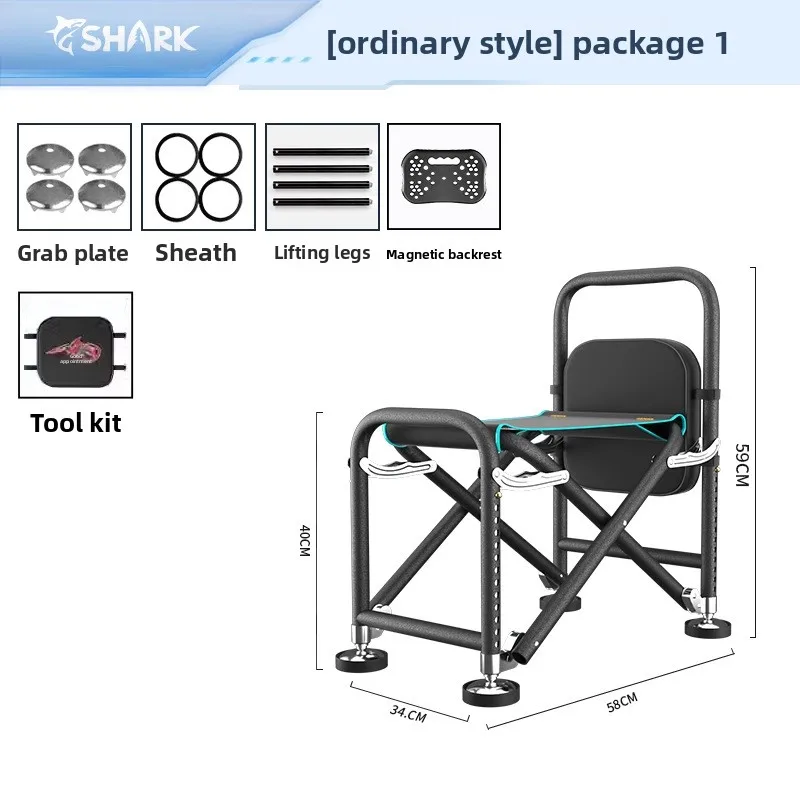 Fishing Chair Adjustable Foldable Portable Outdoor Camping Stool Folding Chair Folding Stool Fishing Folding Chair Outdoor
Fishing Chair Adjustable Foldable Portable Outdoor Camping Stool Folding Chair Folding Stool Fishing Folding Chair Outdoor