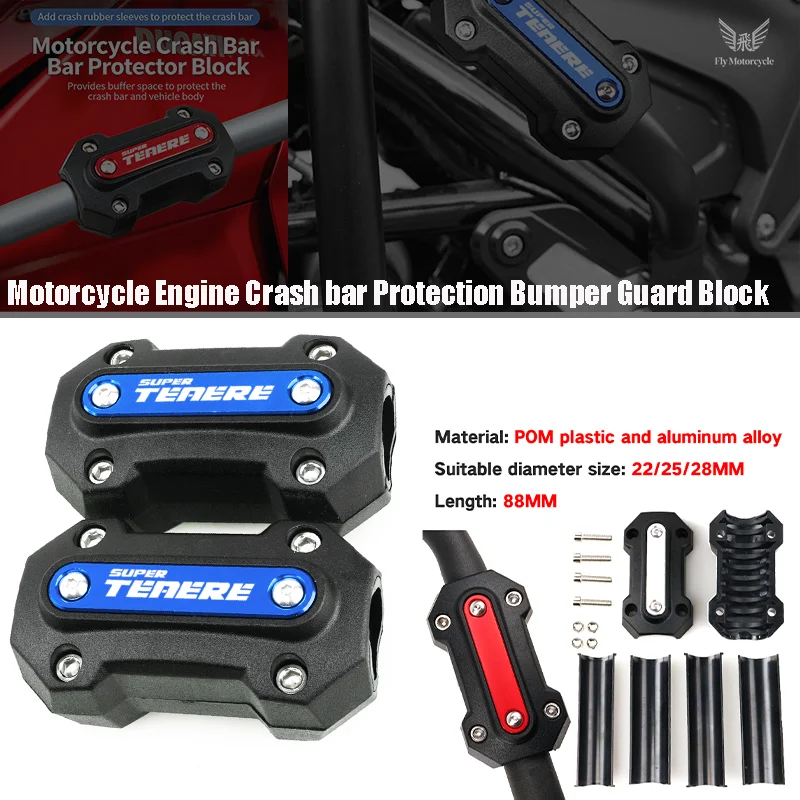 New For YAMAHA XTZ750 SUPER TENERE XTZ 750/700 XTZ700 Motorcycle Bumper Engine Guard Protection Crash bar Decorative Block
New For YAMAHA XTZ750 SUPER TENERE XTZ 750/700 XTZ700 Motorcycle Bumper Engine Guard Protection Crash bar Decorative Block