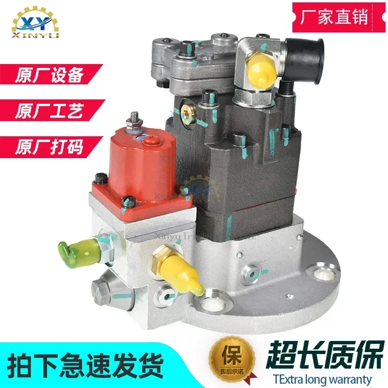 Suitable For Chongqing Cummins PT Oil Pump Assembly 3105970 3655993 3086495 High Pressure Fuel Pump
Suitable For Chongqing Cummins PT Oil Pump Assembly 3105970 3655993 3086495 High Pressure Fuel Pump
