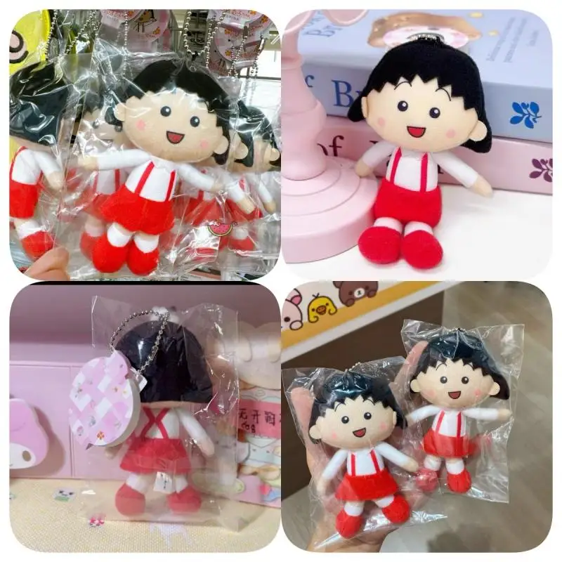 2025 New Cartoon Cherry Ball Plush Toy Doll Cute Decorative Bag Chain Keychain Doll Polyester Fiber Filled Front Pendant Gift
2025 New Cartoon Cherry Ball Plush Toy Doll Cute Decorative Bag Chain Keychain Doll Polyester Fiber Filled Front Pendant Gift