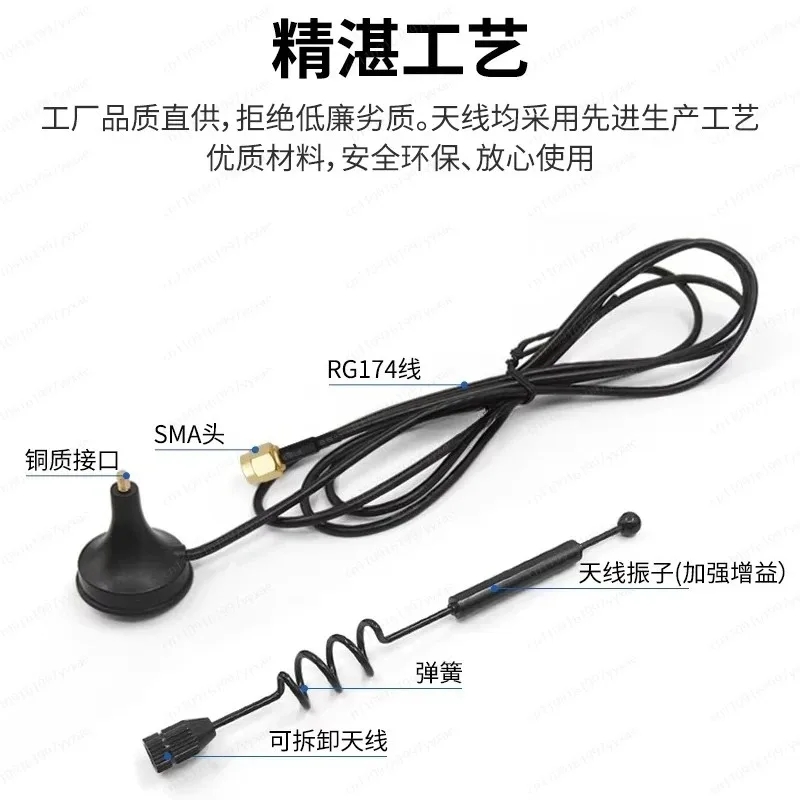 Антенна на присоске для 5G, 4G, IoT, LTE, GSM, LoRa, 315, 433 МГц, 470 МГц, 2.4G Wi-Fi, Bluetooth
Антенна на присоске для 5G, 4G, IoT, LTE, GSM, LoRa, 315, 433 МГц, 470 МГц, 2.4G Wi-Fi, Bluetooth