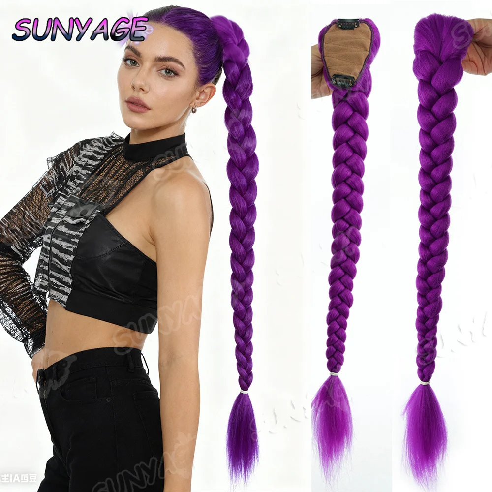 Long Purple Braid Synthetic Fiber Box Braiding 26Inch Easy Clip in Ponytail for Halloween Costume (Only Braid) Rumi Purple Braid
Long Purple Braid Synthetic Fiber Box Braiding 26Inch Easy Clip in Ponytail for Halloween Costume (Only Braid) Rumi Purple Braid