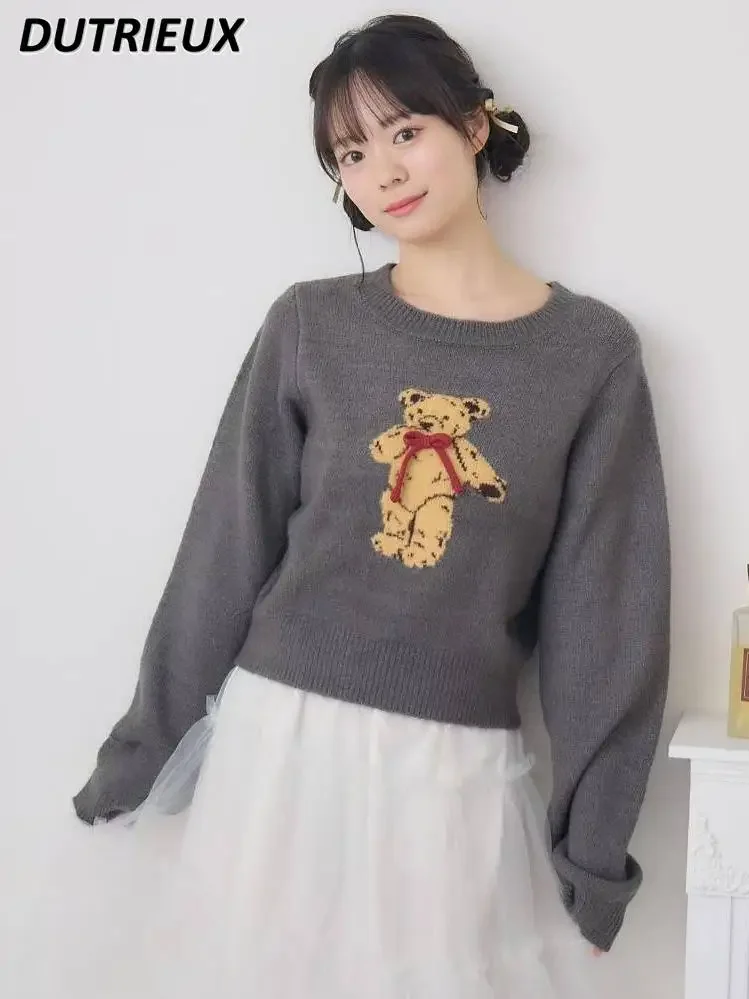 2025 Autumn and Winter Japanese Sweet Bow Cartoon Printed Sweater Warm Crew Neck Knitted Pullover Long Sleeve Short Top
2025 Autumn and Winter Japanese Sweet Bow Cartoon Printed Sweater Warm Crew Neck Knitted Pullover Long Sleeve Short Top