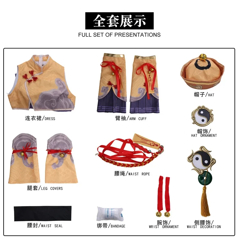 v;3,f\6,k;Game Supernatural Action Team Cosplay Costume Anime LiLi Role Playing Uniform Dress with Hat Women Adult Comr;6,b\7,j/
v;3,f\6,k;Game Supernatural Action Team Cosplay Costume Anime LiLi Role Playing Uniform Dress with Hat Women Adult Comr;6,b\7,j/