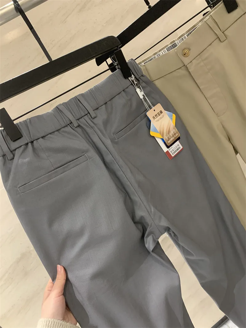 Natural Linen Blend Men's Casual Pants Straight Leg Elastic Business Casual Versatile Comfortable Fit 2026 Spring Season
Natural Linen Blend Men's Casual Pants Straight Leg Elastic Business Casual Versatile Comfortable Fit 2026 Spring Season