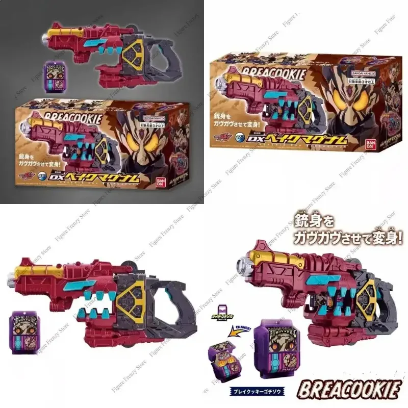 Special Offer Original Bandai Kamen Rider Gavan DX Transforming Gun Arms Broken Cookie Storage Collectible Anime Action
Special Offer Original Bandai Kamen Rider Gavan DX Transforming Gun Arms Broken Cookie Storage Collectible Anime Action