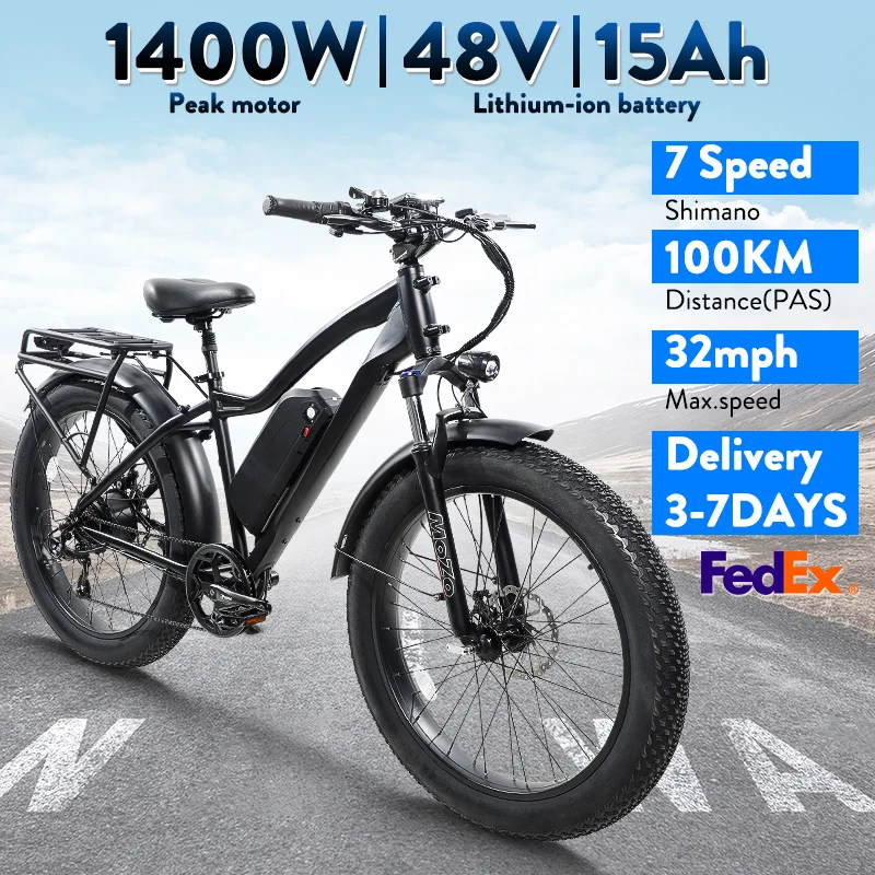Электрический велосипед MTB для взрослых, 1400 Вт, 48 В, 15,6 Ач, литий-ионный электронный горный велосипед, электрический горный велосипед с толстыми шинами 26 дюймов * 4, электронный велосипед для мужчин и женщин 
Электрический велосипед MTB для взрослых, 1400 Вт, 48 В, 15,6 Ач, литий-ионный электронный горный велосипед, электрический горный велосипед с толстыми шинами 26 дюймов * 4, электронный велосипед для мужчин и женщин