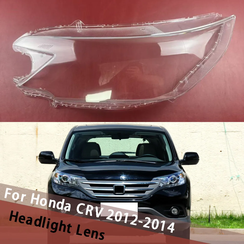 Для Honda CRV 2012 2013 2014, крышка фар автомобиля, прозрачный абажур, крышка лампы, корпус авто фары, линза из плексигласа
Для Honda CRV 2012 2013 2014, крышка фар автомобиля, прозрачный абажур, крышка лампы, корпус авто фары, линза из плексигласа