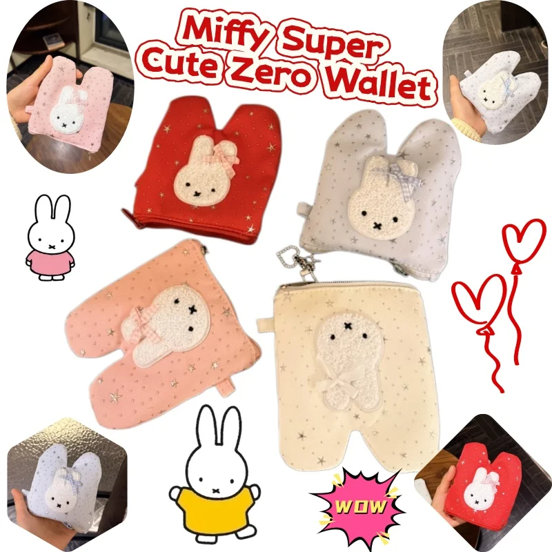 Miffy Rabbit Anime ID Card Lipstick Storage Bag High Beauty Personalized Cute Wallet Cartoon Leisure Gift Star Bag
Miffy Rabbit Anime ID Card Lipstick Storage Bag High Beauty Personalized Cute Wallet Cartoon Leisure Gift Star Bag