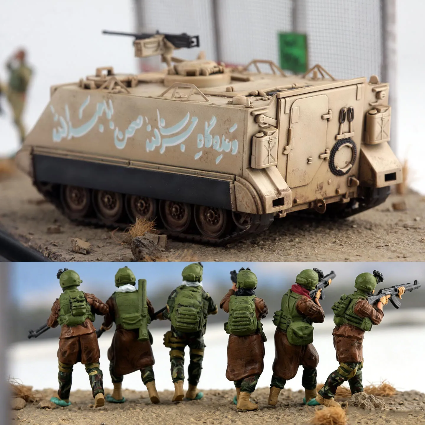 1/72 Iranian Revolutionary Guard M113 APC with Slogan-Painted Body & Figures - Collector Display Model
1/72 Iranian Revolutionary Guard M113 APC with Slogan-Painted Body & Figures - Collector Display Model