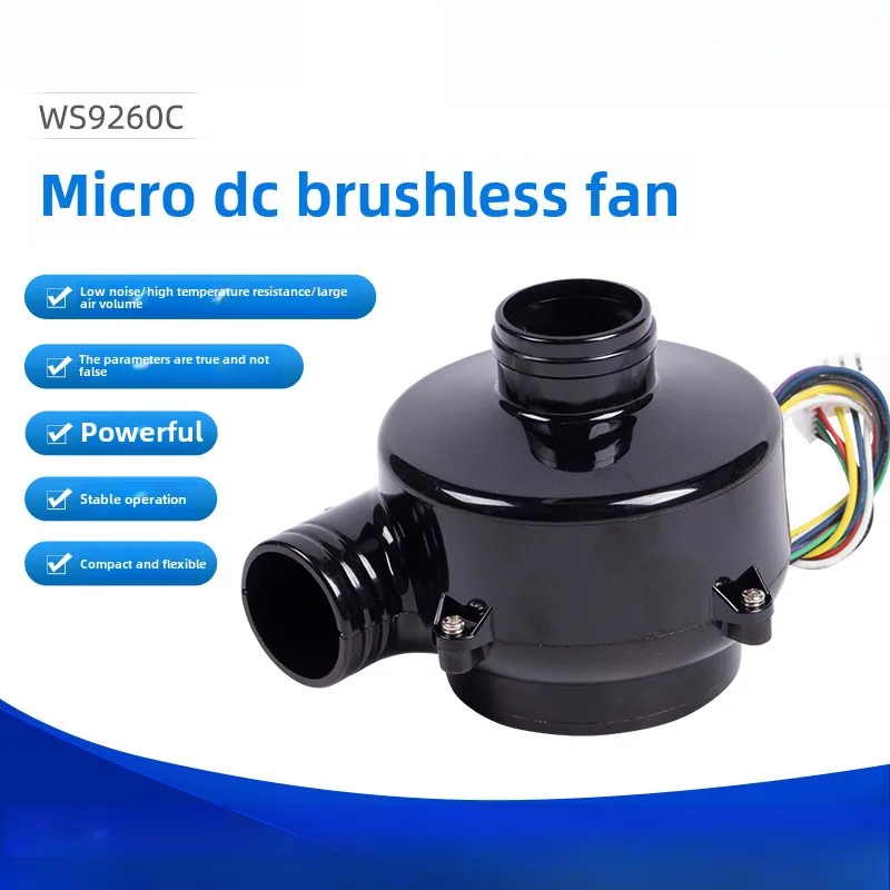 Miniature large air volume high negative pressure fresh air equipment medium voltage DC brushless centrifugal
Miniature large air volume high negative pressure fresh air equipment medium voltage DC brushless centrifugal