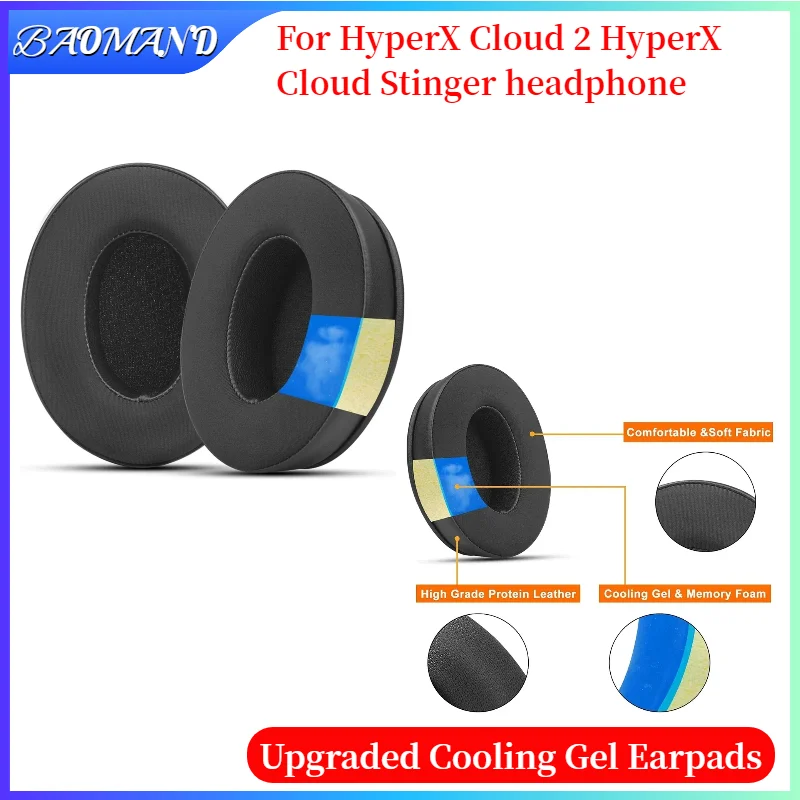 Leather Sleeve Cooling Gel Replacement Earpad for HyperX Cloud 2 HyperX Cloud Stinger Headphone
Leather Sleeve Cooling Gel Replacement Earpad for HyperX Cloud 2 HyperX Cloud Stinger Headphone