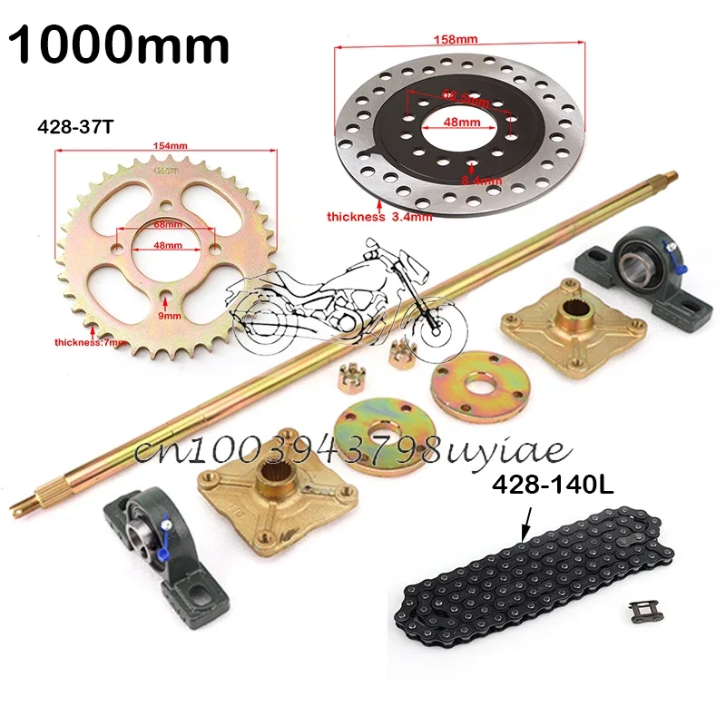 4 Hole 3 1000mm ATV Quad Go Karts Rear Axle Complete Assembly with Carrier Hub Brake Disc Chain Sporcket Parts
4 Hole 3 1000mm ATV Quad Go Karts Rear Axle Complete Assembly with Carrier Hub Brake Disc Chain Sporcket Parts