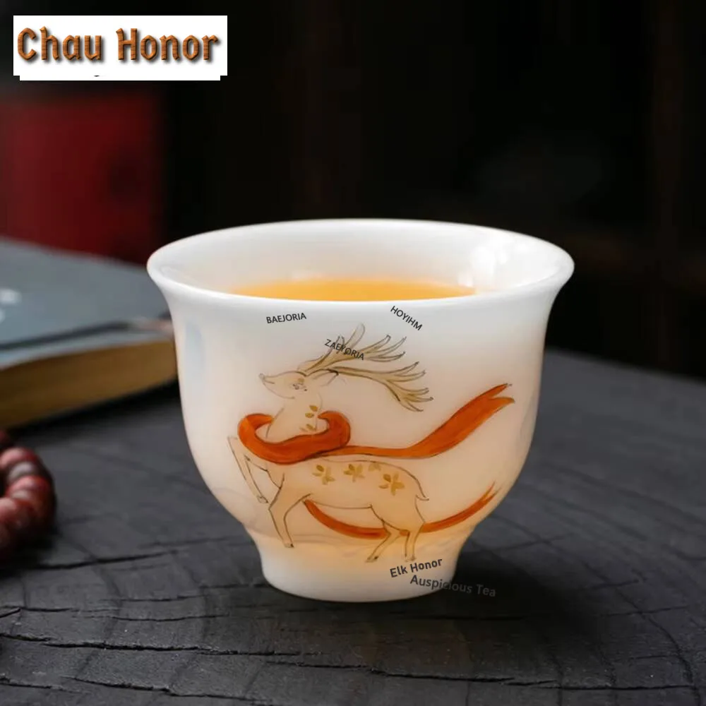 Чайная чашка из белого фарфора Iced Jade, 60 мл, с ручной росписью оленя, тонкостенная, для дегустации чая Пуэр, персональная мастер-чашка, чашка для медитации, подарок
Чайная чашка из белого фарфора Iced Jade, 60 мл, с ручной росписью оленя, тонкостенная, для дегустации чая Пуэр, персональная мастер-чашка, чашка для медитации, подарок