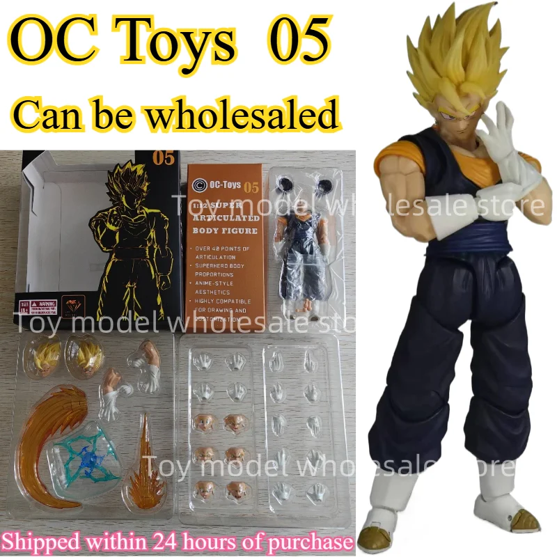 【Доставка в течение 24-часовой покупки】OC Toys SHF Super Saiyan SSJ Vegetto Son Goku Vegeta Son Gohan Trunks Аниме Фигурки
【Доставка в течение 24-часовой покупки】OC Toys SHF Super Saiyan SSJ Vegetto Son Goku Vegeta Son Gohan Trunks Аниме Фигурки
