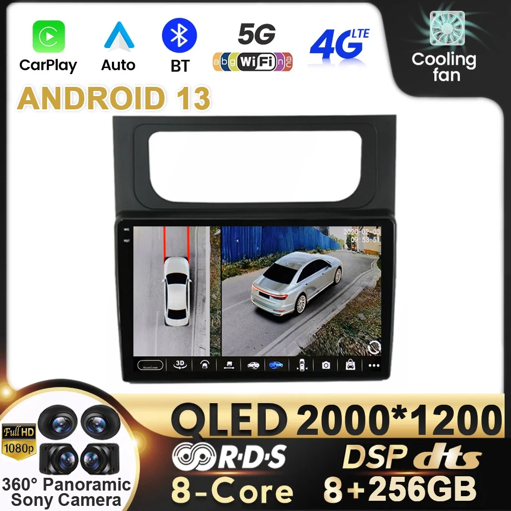 Автомагнитола на Android 13 для Volkswagen VW Touran 2011, 2012, 2013, 2014, 2015, мультимедийная видеонавигация, Carplay, авто, GPS, без Dvd, DSP
Автомагнитола на Android 13 для Volkswagen VW Touran 2011, 2012, 2013, 2014, 2015, мультимедийная видеонавигация, Carplay, авто, GPS, без Dvd, DSP
