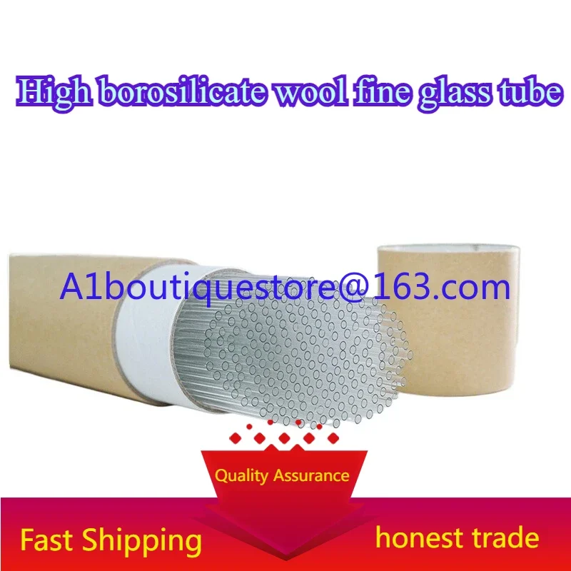 BJ-40 capillary glass tube microscopic glass tube for scientific research experiment
BJ-40 capillary glass tube microscopic glass tube for scientific research experiment