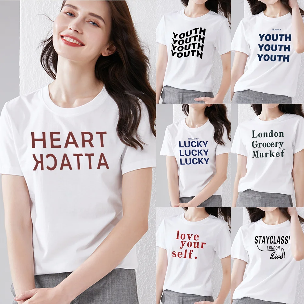 T-shirt Tops Summer 2024 Harajuku Women Round Neck Short Sleeve Casual Breathable Pullover T-shirts Walls Print All-match Shirts
T-shirt Tops Summer 2024 Harajuku Women Round Neck Short Sleeve Casual Breathable Pullover T-shirts Walls Print All-match Shirts