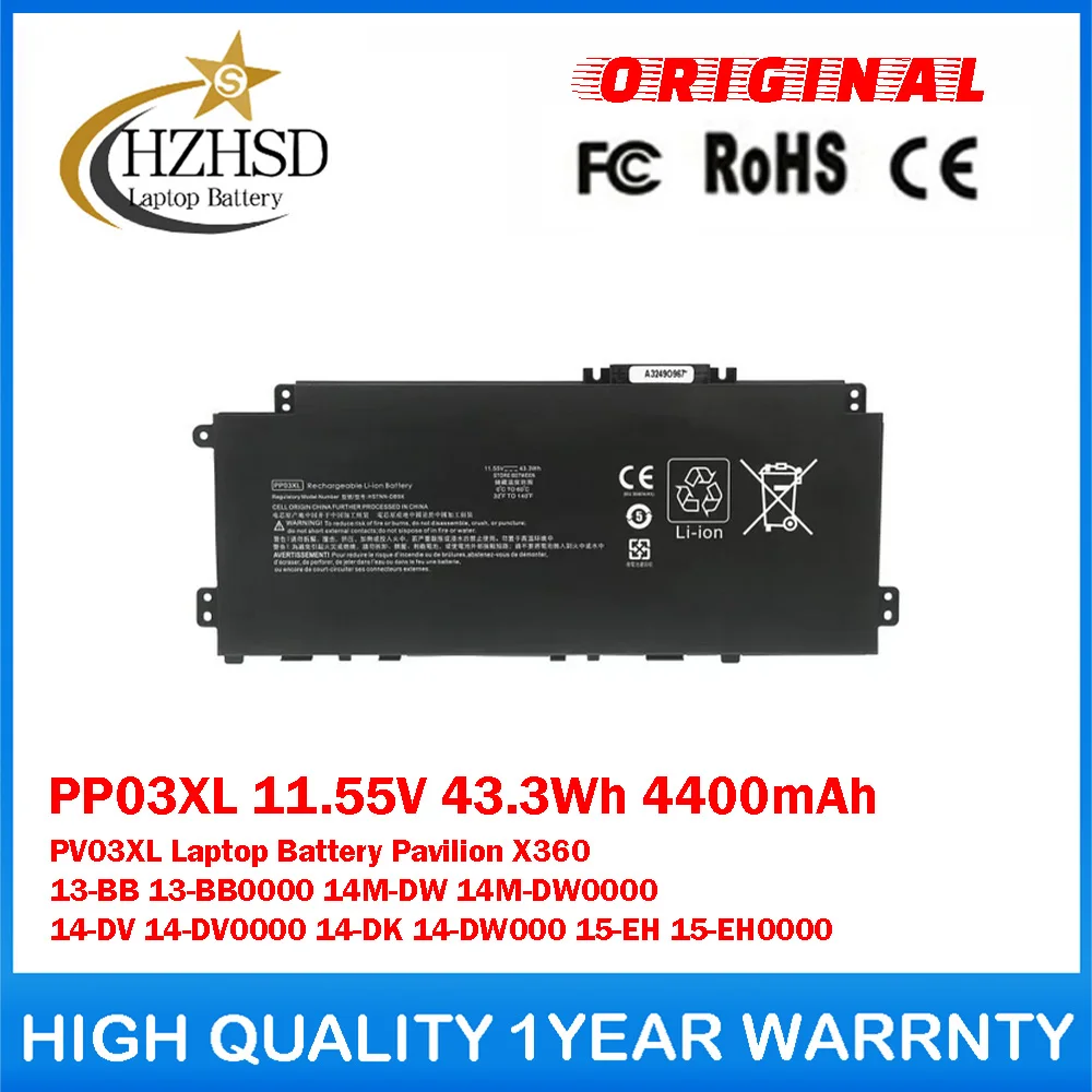 PP03XL 11.55V 43.3Wh 4400mAh PV03XL Genuine Original Laptop Battery For HP Pavilion X360 13-BB 13-BB0000 14M-DW 14M-DW0000 14-DV
PP03XL 11.55V 43.3Wh 4400mAh PV03XL Genuine Original Laptop Battery For HP Pavilion X360 13-BB 13-BB0000 14M-DW 14M-DW0000 14-DV