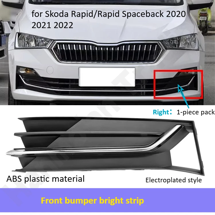 for Skoda Rapid/Rapid Spaceback 2020 2021 2022 Front bumper fog light frame/grille strip light strip/front bumper lower mesh
for Skoda Rapid/Rapid Spaceback 2020 2021 2022 Front bumper fog light frame/grille strip light strip/front bumper lower mesh