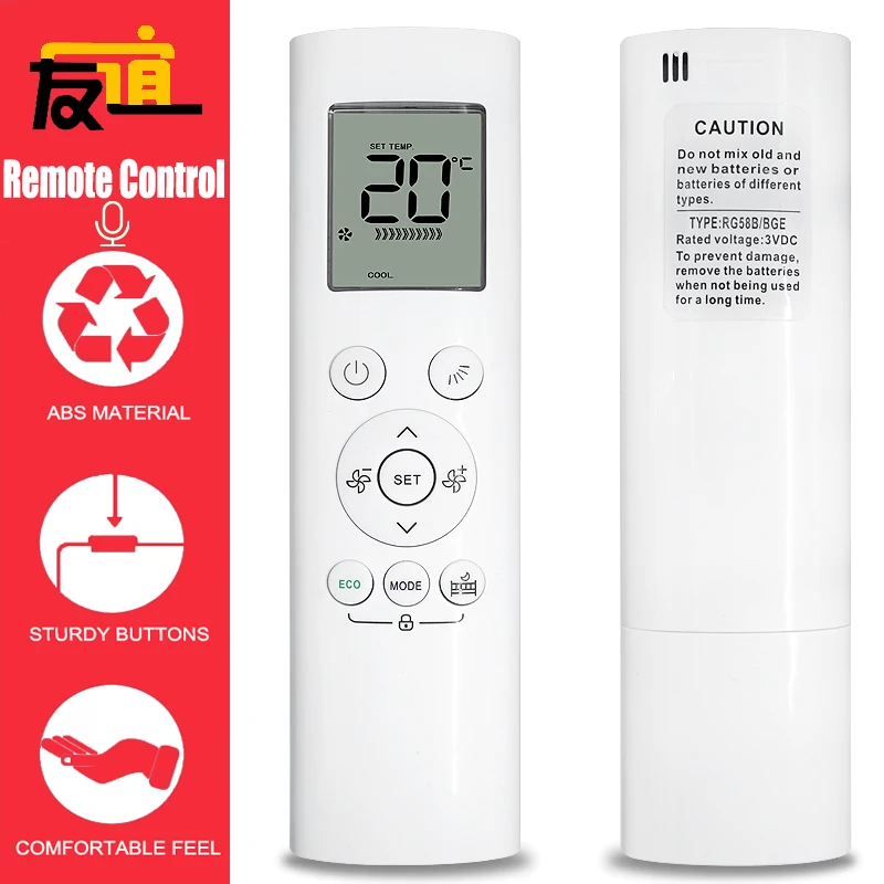 RG58B/BGE AC remote, compatible with Midea RG58B1/A2/BGE/BGEF RG58F1(2H)/BGEF MSMBCU 18HRFN1 RG58N1(B2H)/BGEF/BGGE.
RG58B/BGE AC remote, compatible with Midea RG58B1/A2/BGE/BGEF RG58F1(2H)/BGEF MSMBCU 18HRFN1 RG58N1(B2H)/BGEF/BGGE.