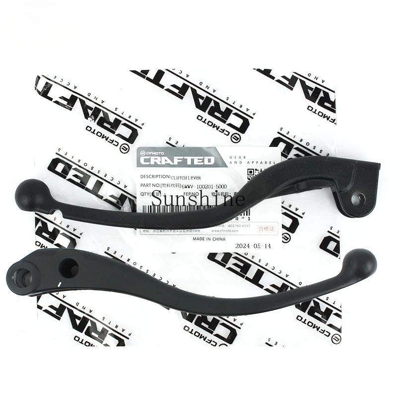 CFMOTO675SR-R Left and Right Handle Horn CF650-10 Clutch Handle Brake Brake Handle
CFMOTO675SR-R Left and Right Handle Horn CF650-10 Clutch Handle Brake Brake Handle