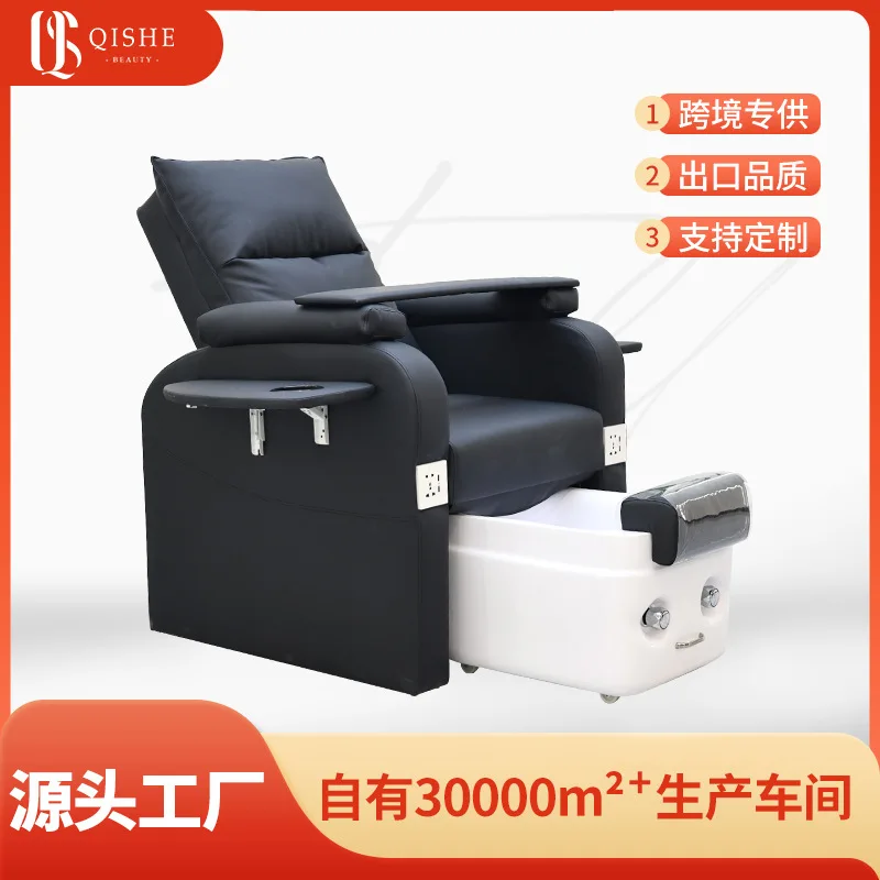 Pedicure Chair Foot Bath SPA Sofa Electric Foot Massage Nail Sofa Chair
Pedicure Chair Foot Bath SPA Sofa Electric Foot Massage Nail Sofa Chair