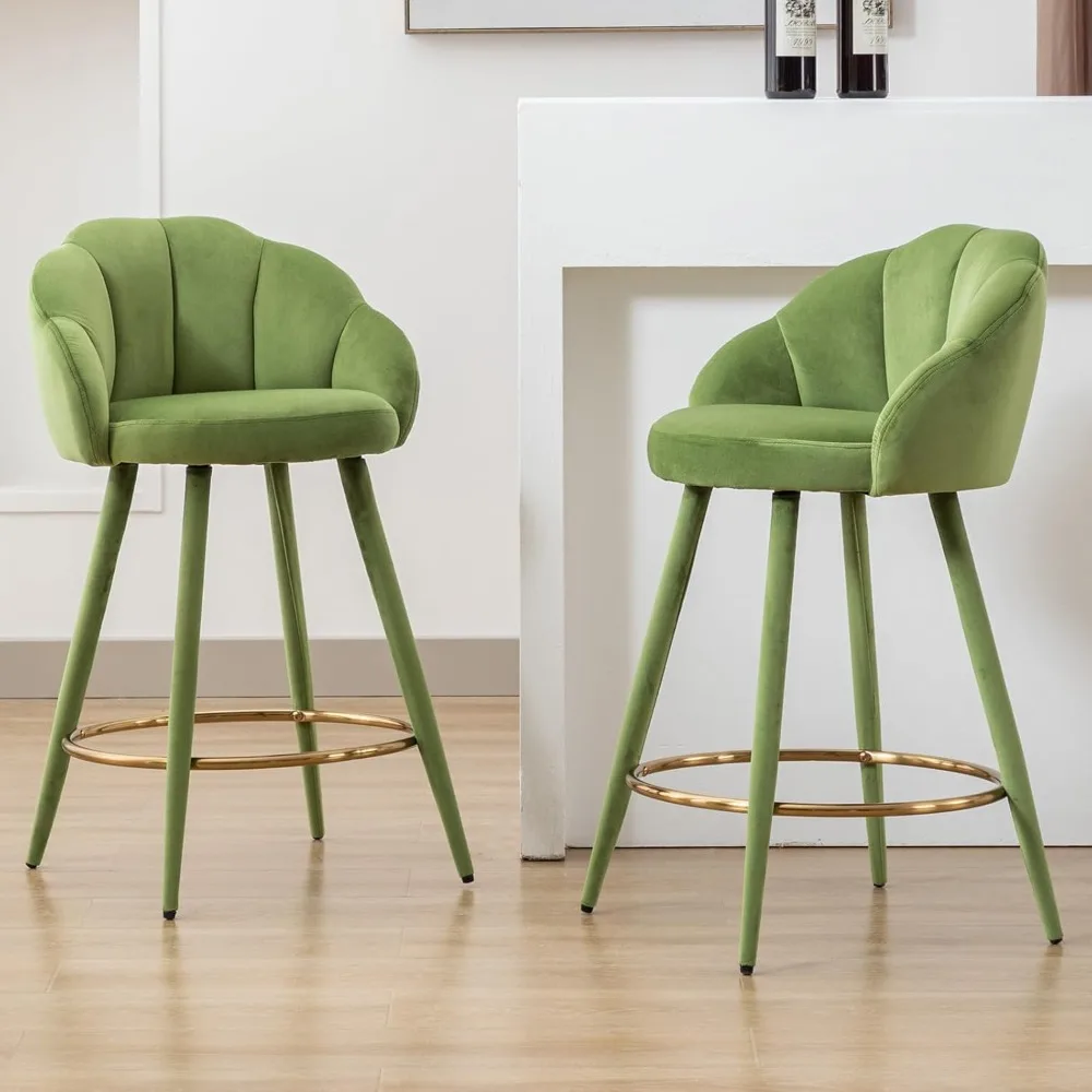 25.5'' Counter Height Barstools Set of 2 Modern Velvet Upholstered Bar Stools with Petal Back & Golden Footrest for Kitchen Isla
25.5'' Counter Height Barstools Set of 2 Modern Velvet Upholstered Bar Stools with Petal Back & Golden Footrest for Kitchen Isla