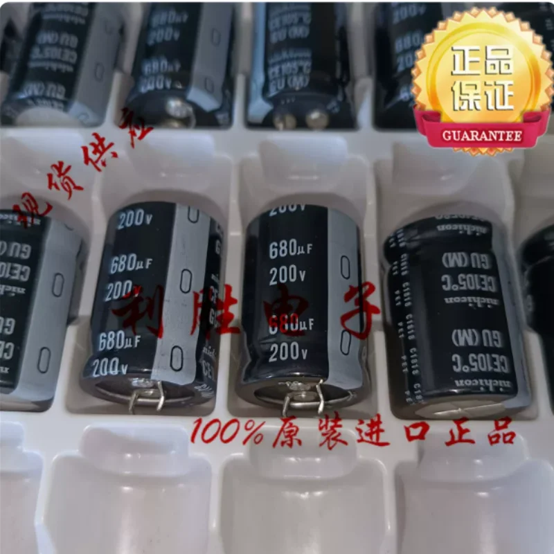 5PCS-30PCS 680UF 200V Japanese Nichicon electrolytic capacitor 200V680UF 25 * 35 GU 105 degrees
5PCS-30PCS 680UF 200V Japanese Nichicon electrolytic capacitor 200V680UF 25 * 35 GU 105 degrees