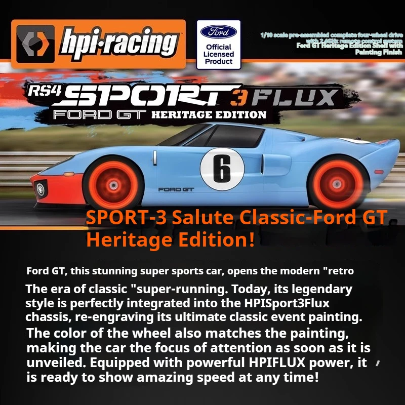 HPI 1/10 Моделирование Ford_GT Ford GT Legacy Edition Электрический полноприводный спортивный автомобиль с дистанционным управлением RV 120098.
HPI 1/10 Моделирование Ford_GT Ford GT Legacy Edition Электрический полноприводный спортивный автомобиль с дистанционным управлением RV 120098.