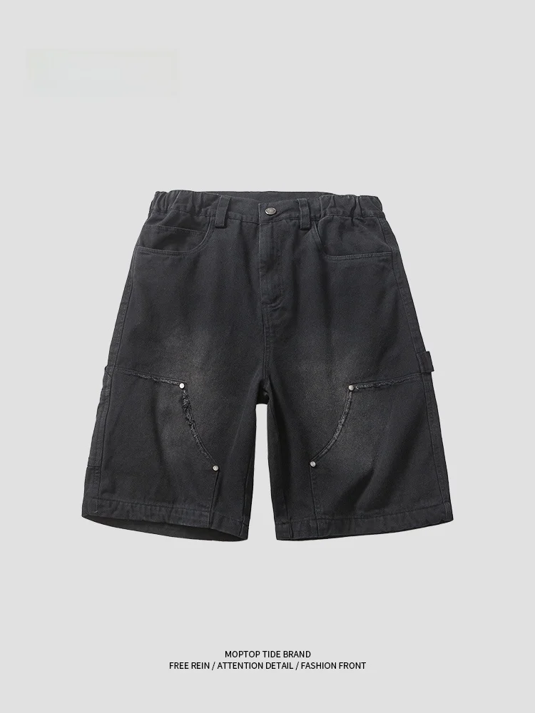 Mmoptop Heavyweight Waed Woout orts American Trendy Denim Five-Part Summer Wide-Leg Pants Men Casual Cotton orts
Mmoptop Heavyweight Waed Woout orts American Trendy Denim Five-Part Summer Wide-Leg Pants Men Casual Cotton orts