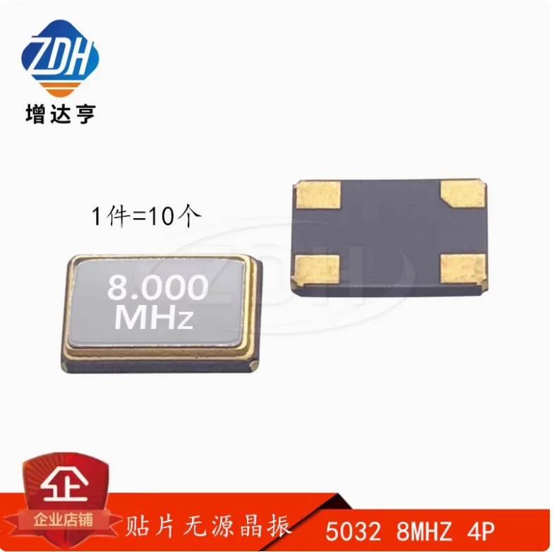 10pcs Passive crystal oscillator 5032 8M 8MHz 8.000MHz surface mount 4-pin 4P resonator 5.0 * 3.2mm
10pcs Passive crystal oscillator 5032 8M 8MHz 8.000MHz surface mount 4-pin 4P resonator 5.0 * 3.2mm