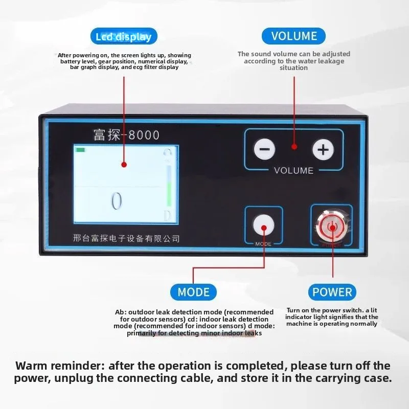 Tracer Gas Leak Detector FT-8000 Water Leak Detector With Pump Suction Function, Automatic Control System
Tracer Gas Leak Detector FT-8000 Water Leak Detector With Pump Suction Function, Automatic Control System