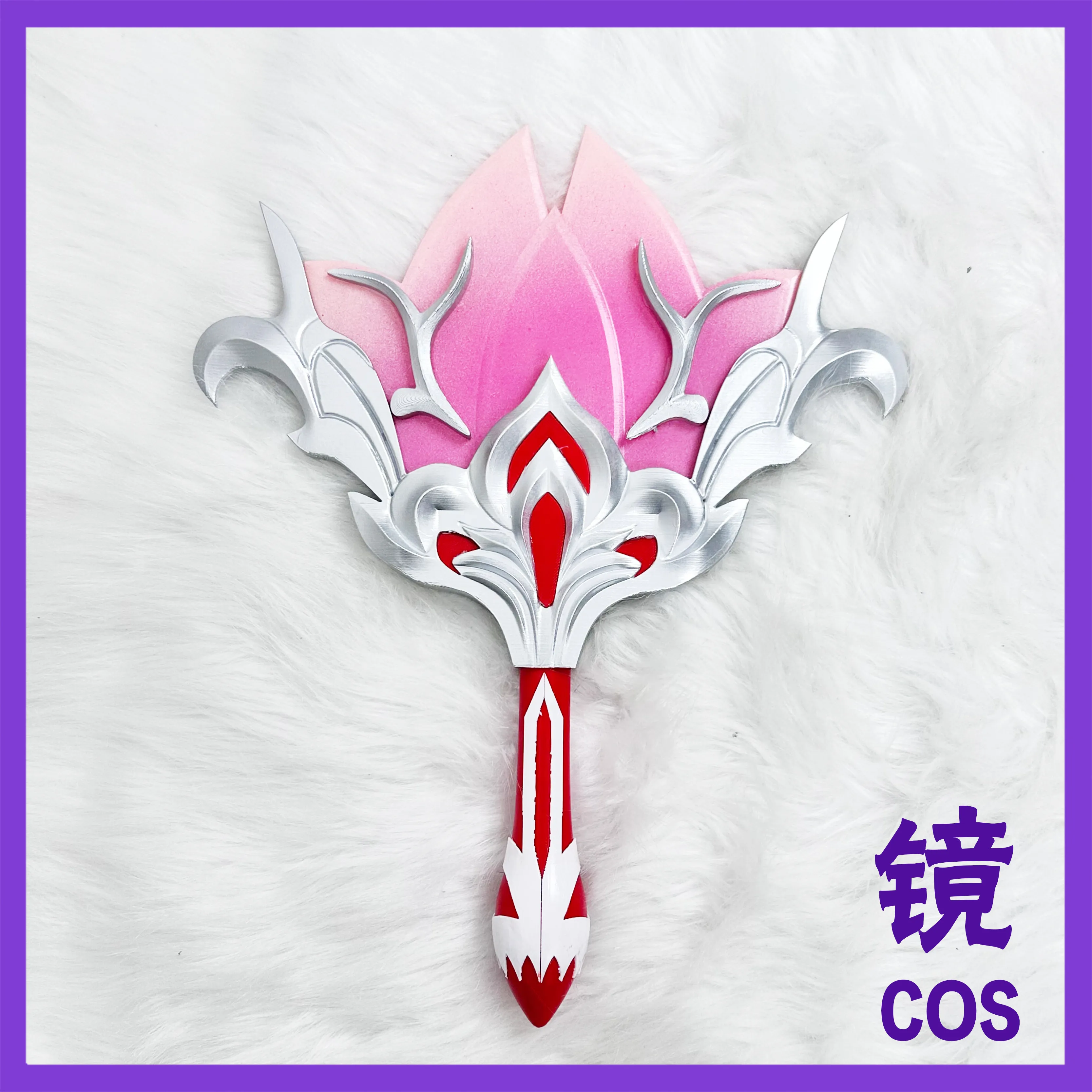 WuLingXianJun Fan Prop Game Honor of Kings Cosplay Props Halloween Christmas Fancy Party Costumes Accessories
WuLingXianJun Fan Prop Game Honor of Kings Cosplay Props Halloween Christmas Fancy Party Costumes Accessories
