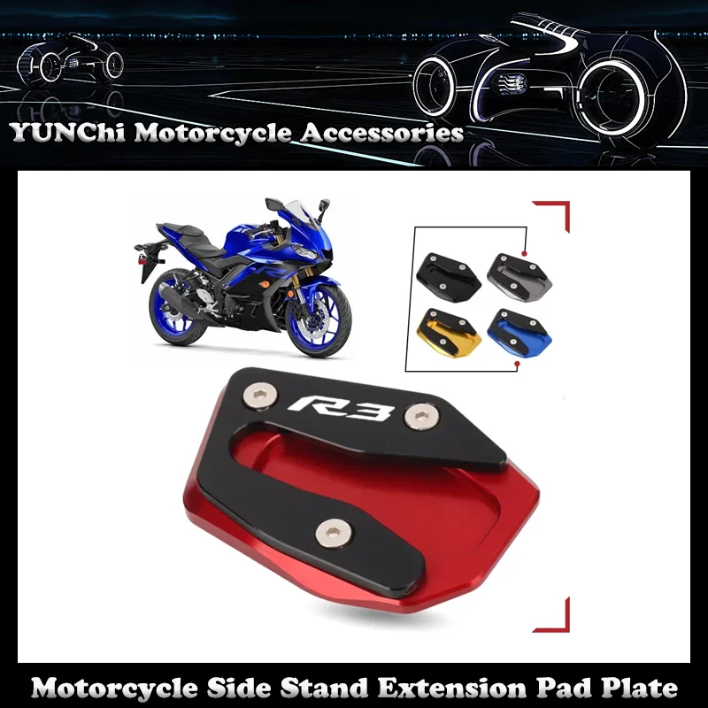 Motorcycle CNC Kickstand Foot Side Stand Extension Pad Plate Bracket For YAMAHA YZFR3 YZFR25 YZF-R3 YZF-R25 2021-2022
Motorcycle CNC Kickstand Foot Side Stand Extension Pad Plate Bracket For YAMAHA YZFR3 YZFR25 YZF-R3 YZF-R25 2021-2022
