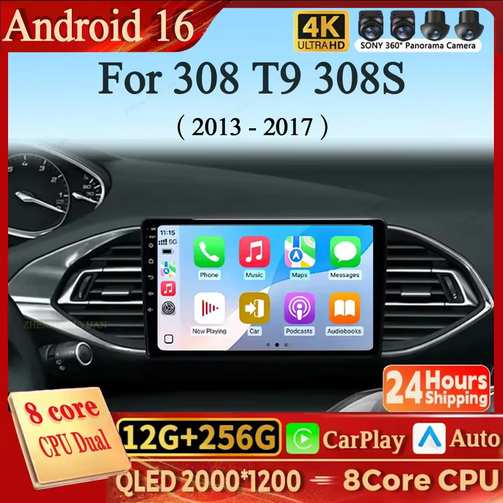 Android 16 Carplay Android Auto For Peugeot 308 T9 308S 2013 2014 2015 2016 2017 Car Multimedia Radio Video Player 4G WIFI GPS S
Android 16 Carplay Android Auto For Peugeot 308 T9 308S 2013 2014 2015 2016 2017 Car Multimedia Radio Video Player 4G WIFI GPS S