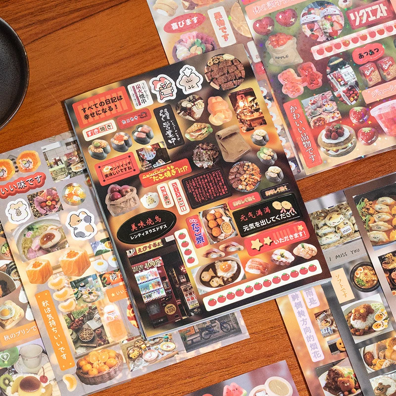 45 Sheets Comic Sticker Book, Japanese Comic Style Decorative Stickers, DIY Handbook Material Creative Stickers
45 Sheets Comic Sticker Book, Japanese Comic Style Decorative Stickers, DIY Handbook Material Creative Stickers