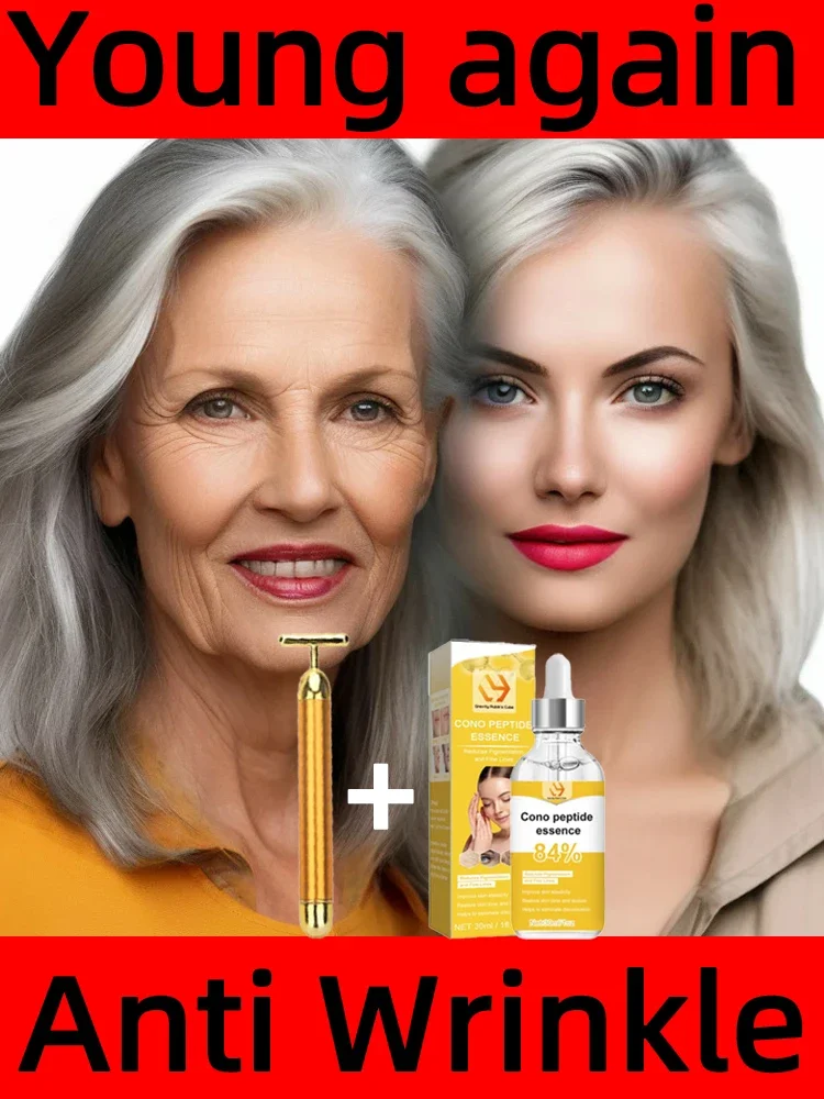 Mini Beauty Instrument Facial Lifting Anti-Aging Massager Wrinkle For The Neck Eye Remover From Forehead Machine Skin Care Tool
Mini Beauty Instrument Facial Lifting Anti-Aging Massager Wrinkle For The Neck Eye Remover From Forehead Machine Skin Care Tool