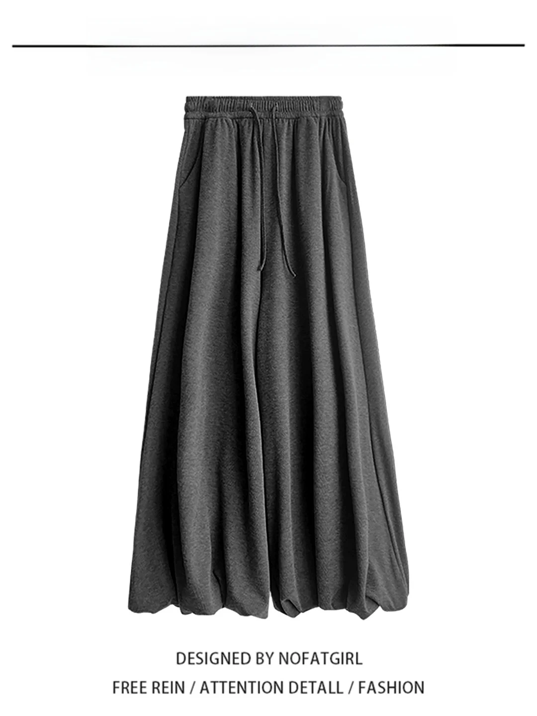 Perfectly Concealing Leg Shape! Grey Bloom Skirt Pants Women's Spring Autumn New Small Lazy Loose Slimming Lantern Pants
Perfectly Concealing Leg Shape! Grey Bloom Skirt Pants Women's Spring Autumn New Small Lazy Loose Slimming Lantern Pants