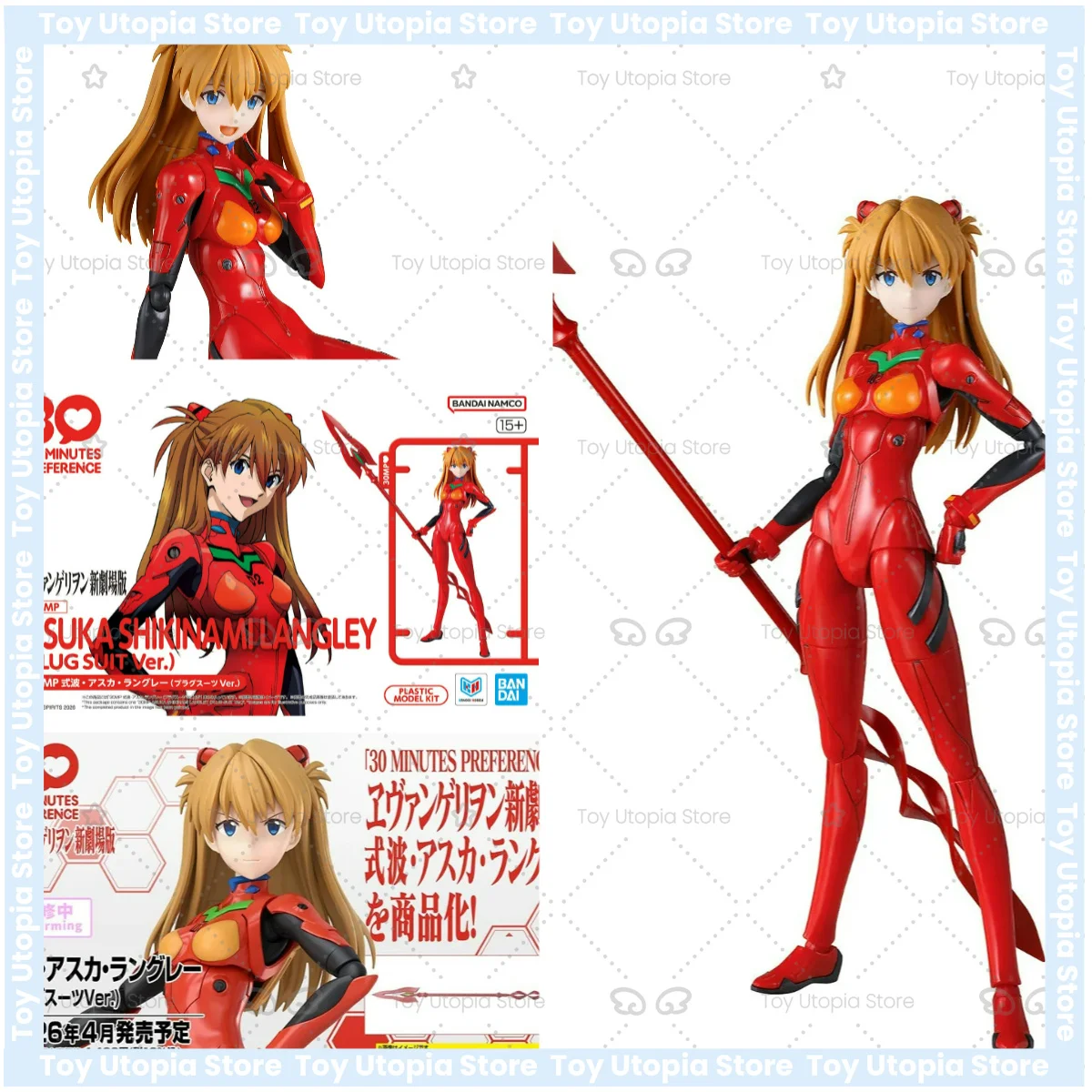 BANDAI 30MP Reconstrucción de Evangelion Asuka Langley Soryu (Plug Suit Ver.) Figuras juguete colección modelos ensamblaje
BANDAI 30MP Reconstrucción de Evangelion Asuka Langley Soryu (Plug Suit Ver.) Figuras juguete colección modelos ensamblaje