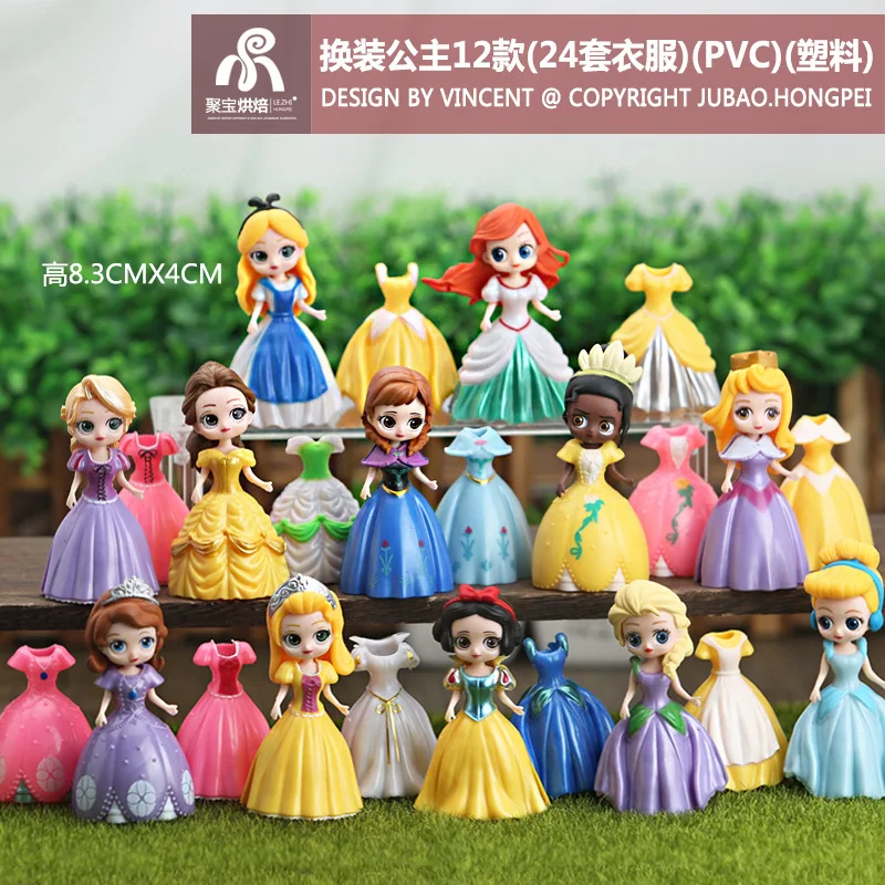 12Pcs/Set Disney Dress Up Princess Figure Cartoon Snow White Sofia Belle Cinderella Alice Anna Cake Pvc Model Ornaments 8-11cm
12Pcs/Set Disney Dress Up Princess Figure Cartoon Snow White Sofia Belle Cinderella Alice Anna Cake Pvc Model Ornaments 8-11cm