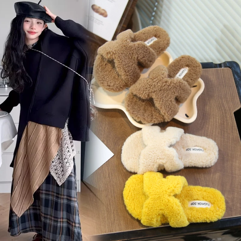 2025 Winter New Children Plush Slippers Home Indoor Warm Thickened Non-slip Baby Cute Slippers Kids Shoes Toddler Girl Shoes
2025 Winter New Children Plush Slippers Home Indoor Warm Thickened Non-slip Baby Cute Slippers Kids Shoes Toddler Girl Shoes