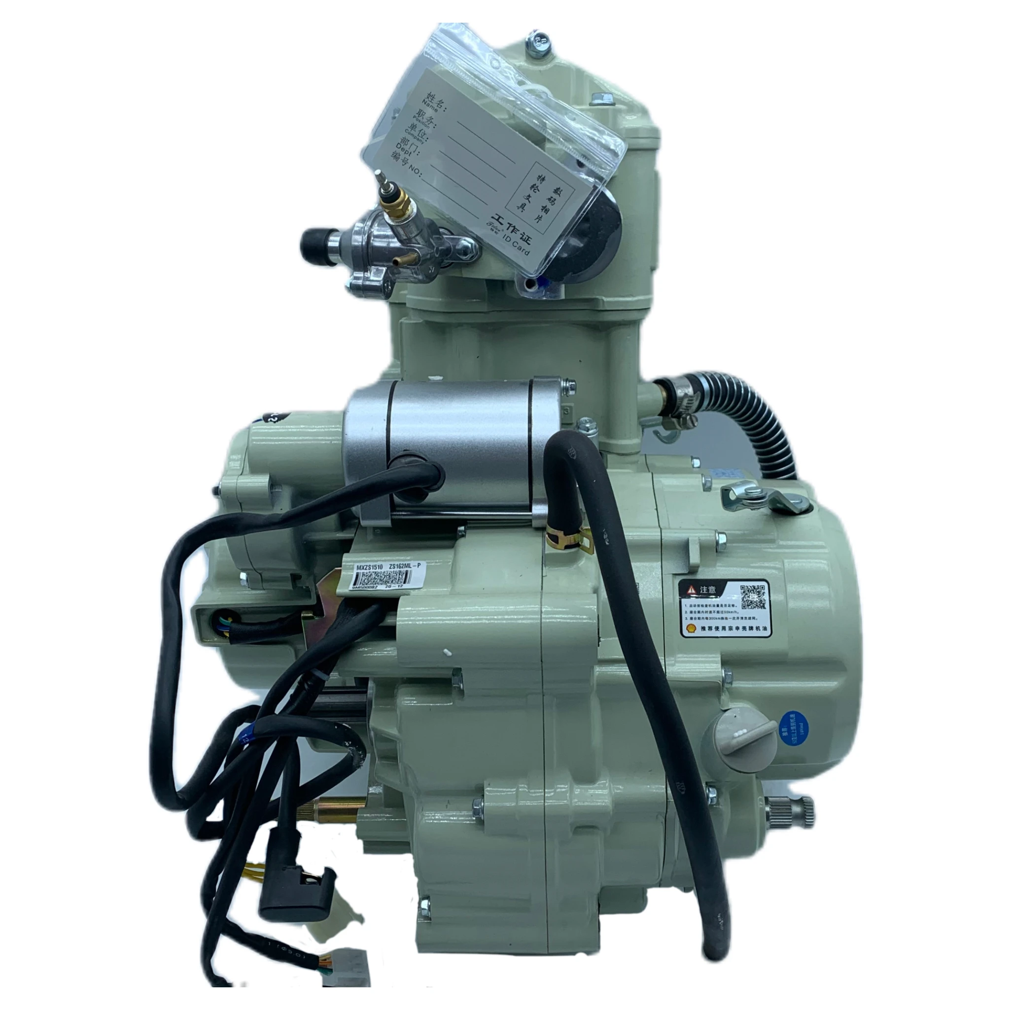 4-Stroke Water-Cooled CG200 Motor 3-Wheels Tricycle Dirt Bike Off-Road Quad Motorcycle 200cc Engine Assembly for Honda
4-Stroke Water-Cooled CG200 Motor 3-Wheels Tricycle Dirt Bike Off-Road Quad Motorcycle 200cc Engine Assembly for Honda