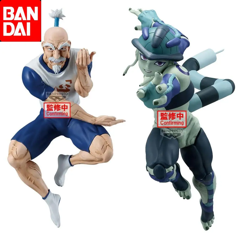 Bandai Original Hunter X Hunter Vibration Stars Isaac Netero Meruem Anime Action Figure Toys for Boys Girls Kids Birthday Gifts
Bandai Original Hunter X Hunter Vibration Stars Isaac Netero Meruem Anime Action Figure Toys for Boys Girls Kids Birthday Gifts