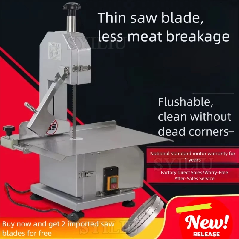 Commercial Industrial Electric/Hand Small/big Surface Plate Thickness 2mm Cow/beef Bone Saw Cutting Cut Machine Butchers
Commercial Industrial Electric/Hand Small/big Surface Plate Thickness 2mm Cow/beef Bone Saw Cutting Cut Machine Butchers